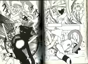 Page 56 of Dendou Ganguten - preview thumbnail