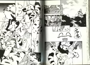 Page 58 of Dendou Ganguten - preview thumbnail