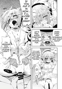 Page 16 of EDEN - preview thumbnail