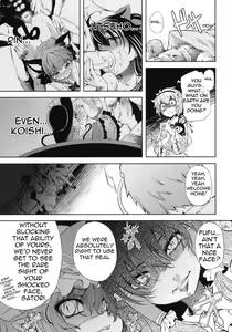 Page 6 of EDEN - preview thumbnail
