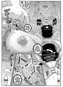 Page 21 of Android no Ofuroya-san PLAYBOT Soukangou - preview thumbnail