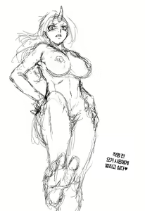 Page 26 of Tensei Shitara Chinko ga Nakatta Ken - No Penis, No Rule. | 전생했더니 꼬○가 자라난 건 - preview thumbnail