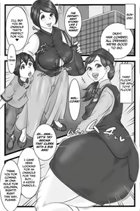 Page 13 of Onani Ippanka Shakai 2 | Pro-Masturbation Society 2 - preview thumbnail