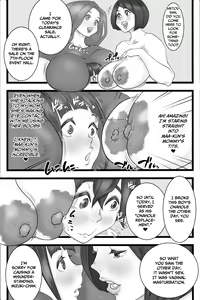 Page 24 of Onani Ippanka Shakai 2 | Pro-Masturbation Society 2 - preview thumbnail
