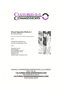 Page 43 of Onani Ippanka Shakai 2 | Pro-Masturbation Society 2 - preview thumbnail
