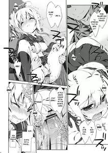 Page 12 of Gakusei ver. - preview thumbnail