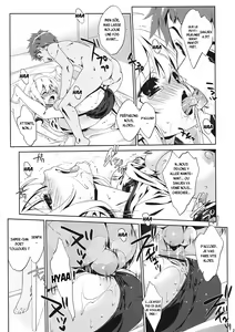 Page 21 of Gakusei ver. - preview thumbnail