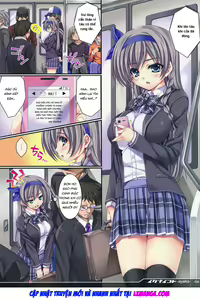 Page 3 of Ikenai Koto -Ayaka- - preview thumbnail