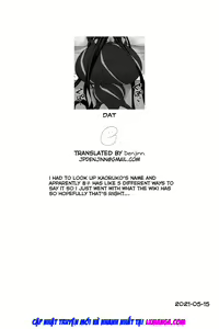 Page 21 of Netorare Monogatari - preview thumbnail