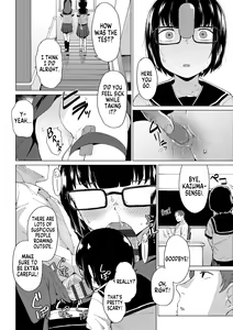 Page 12 of Katasumi no Sumire | Shy Girl Sumire - preview thumbnail