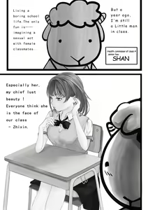 Page 2 of GOAT-goat chapter 1 - preview thumbnail
