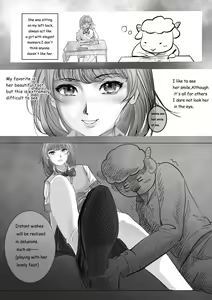 Page 3 of GOAT-goat chapter 1 - preview thumbnail