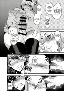 Page 13 of Yotta Ikioi de Hotel ni Tsurekomare Josou Shita Otoko ni Nazeka Ore ga Horareru Hanashi - preview thumbnail