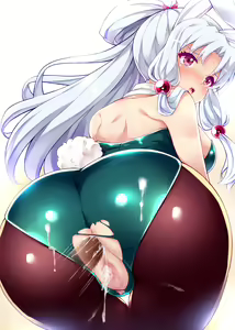 Page 39 of Ecchi na Bunny Itako-san - preview thumbnail
