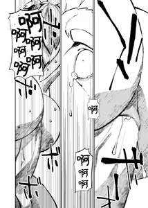 Page 176 of Manga 01 - preview thumbnail