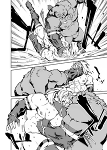 Page 246 of Manga 01 - preview thumbnail