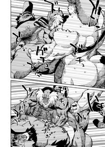 Page 327 of Manga 01 - preview thumbnail