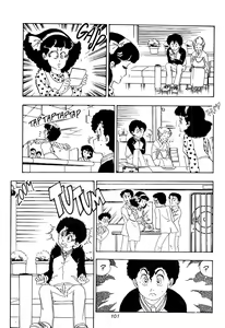 Page 103 of UP n.18 - Cosi fan tutte - preview thumbnail