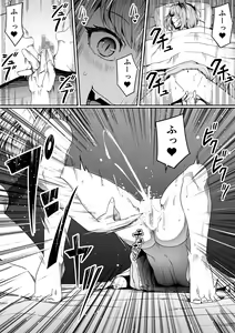 Page 30 of Chikara Aru Succubus wa Seiyoku o Mitashitai dake. 7 - preview thumbnail