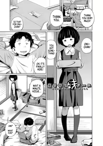 Kisekae My Doll — hentai manga cover on Fhentai
