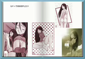 Page 3 of Buruma wa Pantsu Nandayo - preview thumbnail