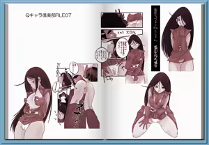 Page 10 of Buruma wa Pantsu Nandayo - preview thumbnail