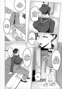 Page 3 of Hitozuma Futei Koubi Zuroku Aibiki Swapping/Reiko - preview thumbnail