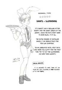 Page 3 of Bunny Boys Collection - preview thumbnail