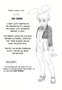 Page 6 of Bunny Boys Collection - preview thumbnail