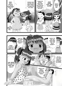 Page 12 of PekePeke 2 - preview thumbnail