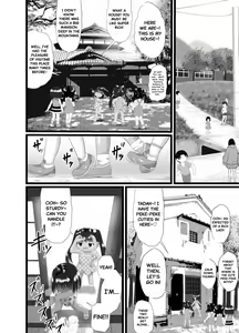 Page 14 of PekePeke 2 - preview thumbnail