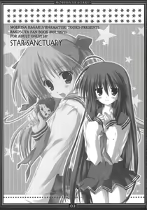 Page 2 of STAR SANCTUARY - preview thumbnail