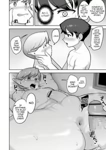 Page 16 of Theo to Theo Zenpen | Theo and Theo: First Chapter - preview thumbnail