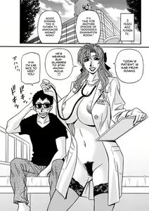 Page 121 of Hitozuma Shichou no Inbi na Seikou Kaikaku | Erotic Reforms Of Sex By A Married Female Mayor - preview thumbnail