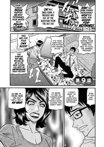 Page 151 of Hitozuma Shichou no Inbi na Seikou Kaikaku | Erotic Reforms Of Sex By A Married Female Mayor - preview thumbnail