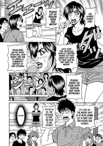 Page 174 of Hitozuma Shichou no Inbi na Seikou Kaikaku | Erotic Reforms Of Sex By A Married Female Mayor - preview thumbnail
