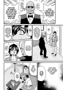 Page 44 of Hitozuma Shichou no Inbi na Seikou Kaikaku | Erotic Reforms Of Sex By A Married Female Mayor - preview thumbnail
