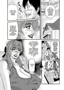 Page 83 of Hitozuma Shichou no Inbi na Seikou Kaikaku | Erotic Reforms Of Sex By A Married Female Mayor - preview thumbnail