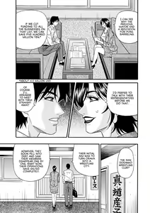 Page 9 of Hitozuma Shichou no Inbi na Seikou Kaikaku | Erotic Reforms Of Sex By A Married Female Mayor - preview thumbnail