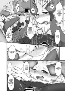 Page 16 of Daisuki na Itoko-chan! | My beloved sister! - preview thumbnail