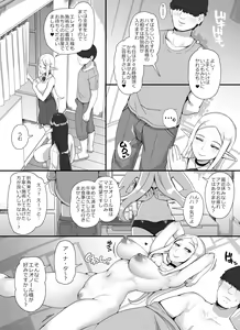 Page 26 of Ningen Danna Mochi Hitozuma Elf Muke Ninkatsu Salon e Youkoso - preview thumbnail