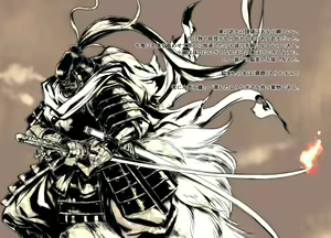 Page 48 of Gensou Seibutsu Zukan Juuriku+Plus. - preview thumbnail
