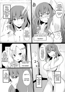 Page 3 of Onna no Kokoro o Ossanka Suru Camera | Changing a Woman's Heart to an Old Man's With a Camera - preview thumbnail