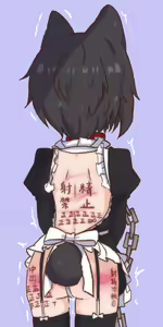 Page 10 of #男の子 贩剑的赖子获得了应有的惩罚 - 黑白快乐几把猫的插畫 - pixiv - preview thumbnail