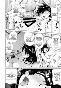 Page 16 of Netorimura | La villa de la infidelidad - preview thumbnail
