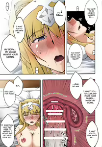 Page 34 of Ochiru -Alice- - preview thumbnail