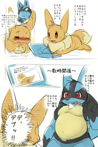Nazo Manga | — hentai manga cover on Fhentai