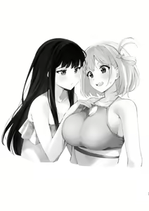 Page 21 of Rikoteki Emotion | 利己的感情 - preview thumbnail