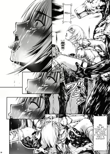 Page 26 of JIgoku Kan | Адское удовольствие - preview thumbnail