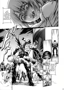 Page 27 of JIgoku Kan | Адское удовольствие - preview thumbnail